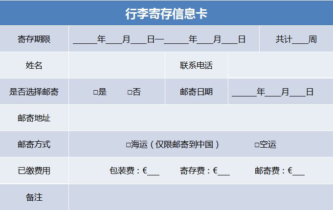 微信截图_20180823180821.png